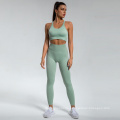 Training Wear Women's Yoga Suit Breathable Two Piece Fitness Set High Waist Soft Seamless Workout Set